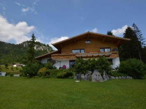 Heavenly Apartment in W ngle Tyrol with Walking Trails Near, Reutte